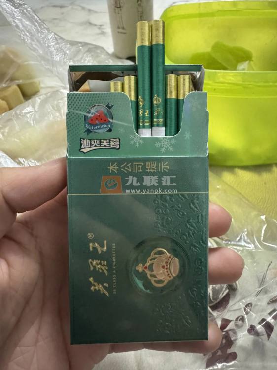 芙蓉王(沁爽细支)相册 115078_53772