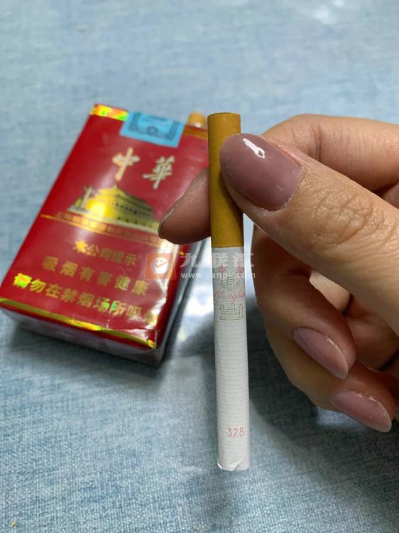 中华(软)相册 929_54431