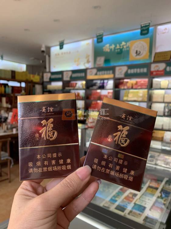 贵烟(福中支)相册 95852_68796