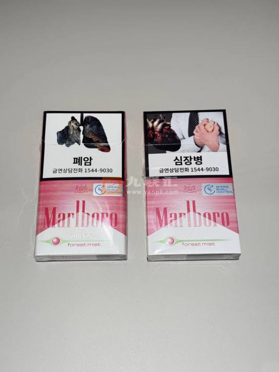 万宝路(草莓爆珠细支韩税版)相册 113973_18055