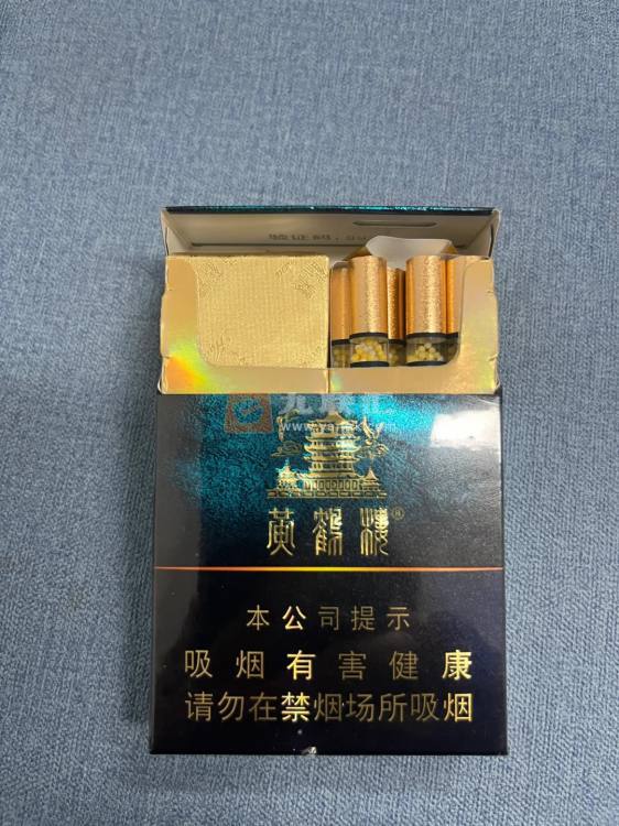 黄鹤楼(视界中支)相册 106429_40962