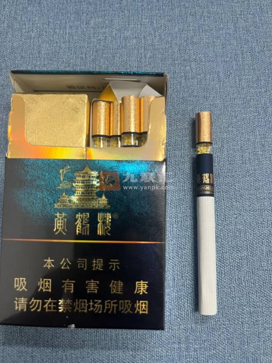 黄鹤楼(视界中支)相册 106429_94712