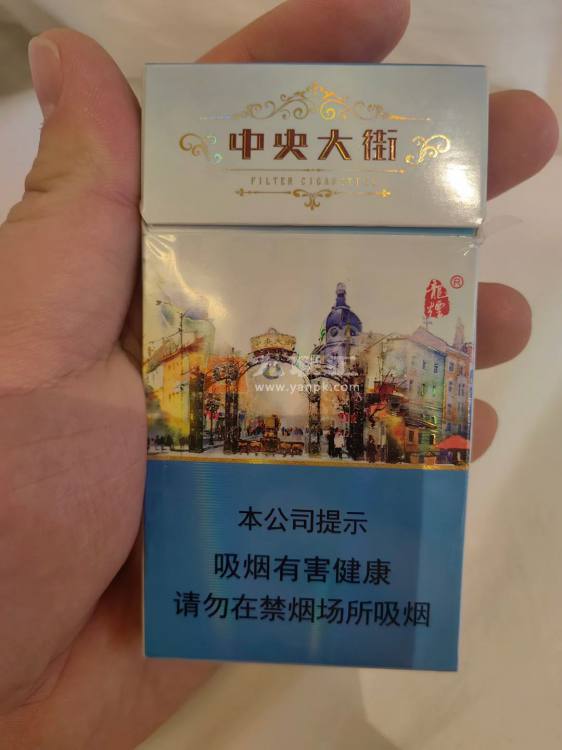 龙烟(中央大街)相册 106381_34222