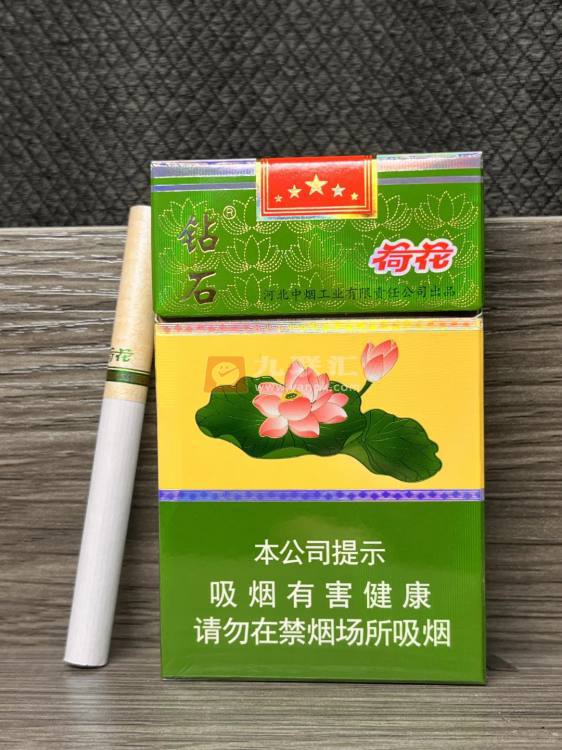 钻石(荷花)相册 3033_20596