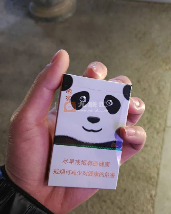 娇子(宽窄国宝)相册 105155_31346