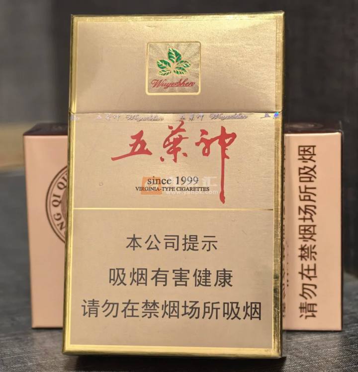 双喜(硬金五叶神)相册 1178_28020