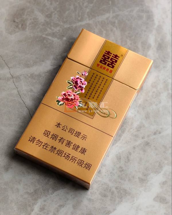 双喜(金花悦)相册 93979_50306