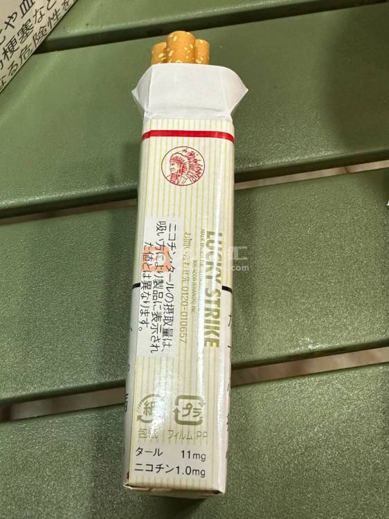 好彩(软日税)相册 95110_46842