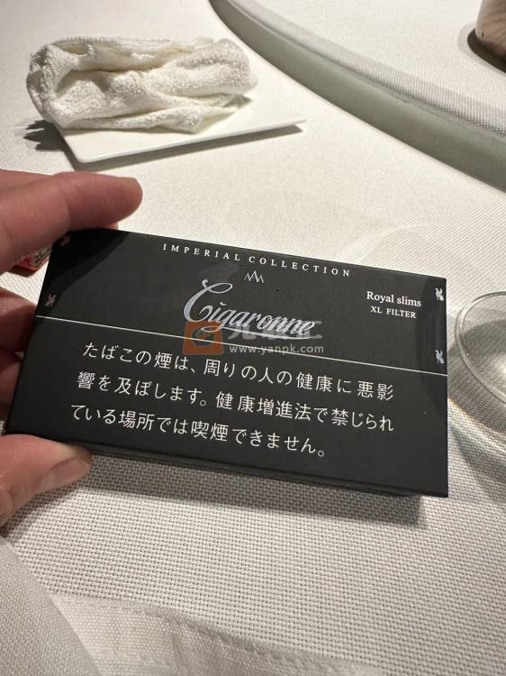 卡比龙(黑细支日税版)相册 96812_97813