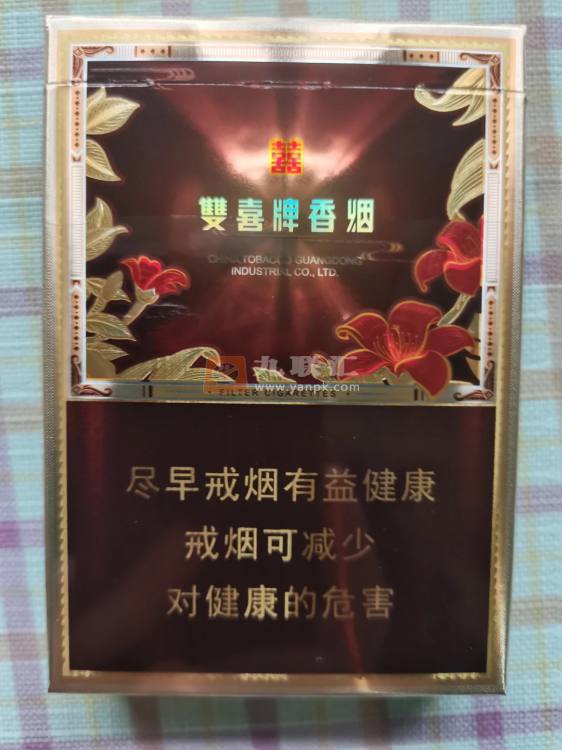 双喜(春天魅影)相册 106461_74506