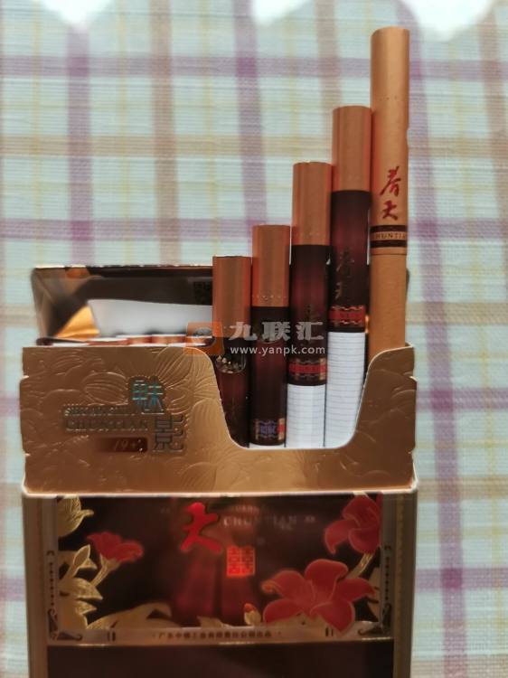 双喜(春天魅影)相册 106461_55818