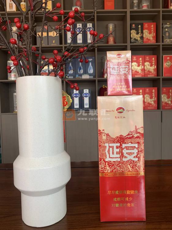 延安(圣地河谷)相册 93784_88066