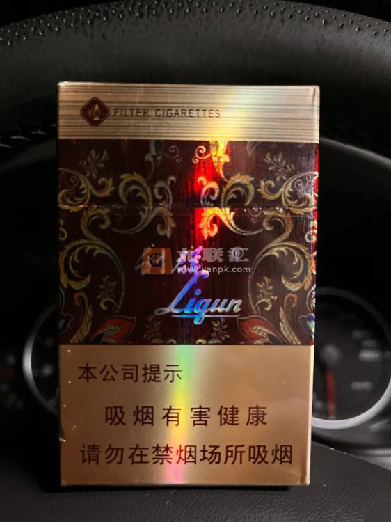 利群(休闲)相册 660_19346