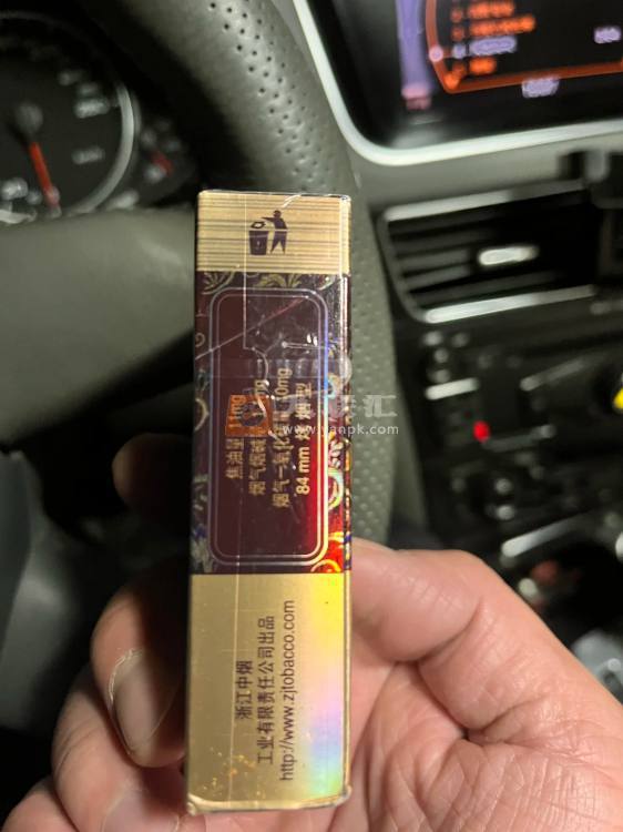 利群(休闲)相册 660_63563