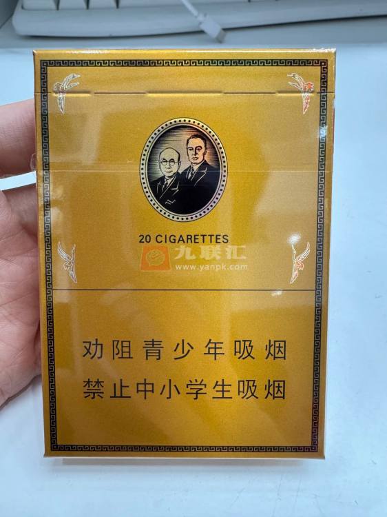 黄鹤楼(硬感恩中支)相册 94070_50361