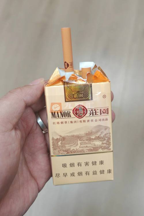 玉溪(软小庄园)相册 3055_10326