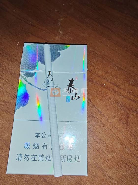 泰山(心悦)相册 1699_97912