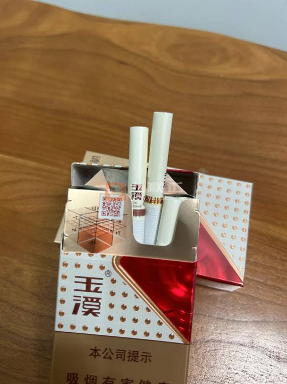 玉溪(合顺大中支)相册 114997_13029