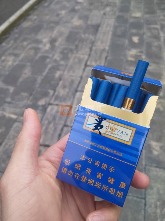 贵烟(蓝色的爱)相册 173_91309