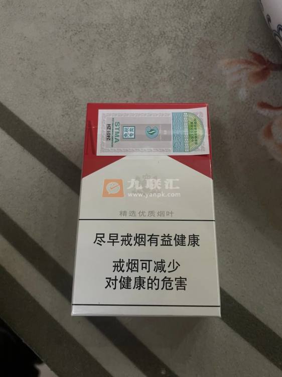 万宝路(硬红2.0中免)相册 95116_39237