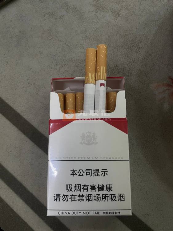 万宝路(硬红2.0中免)相册 95116_53228