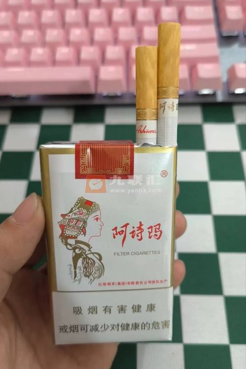 阿诗玛(软)相册 1861_79043