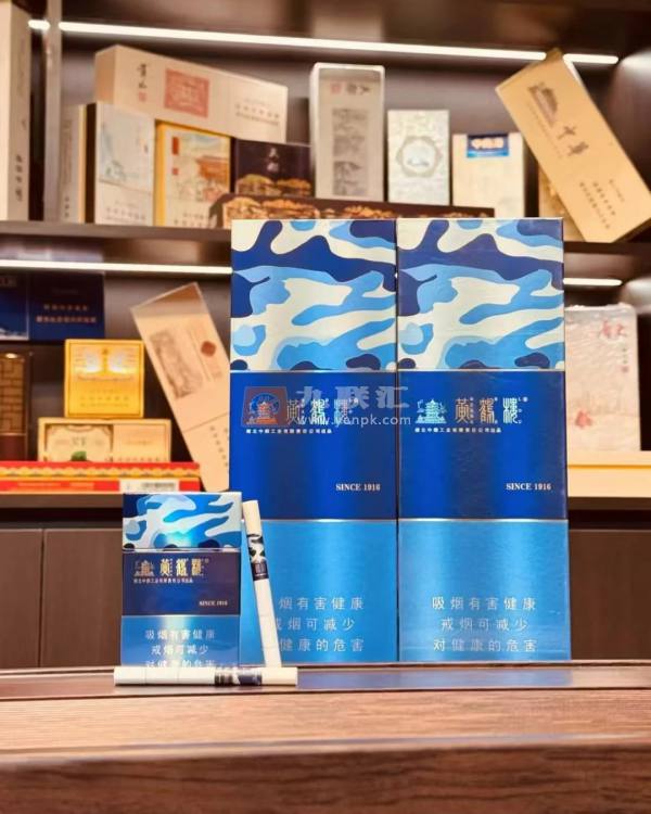 黄鹤楼(为了谁·海彩6mg)相册 1469_98700