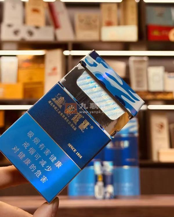 黄鹤楼(为了谁·海彩6mg)相册 1469_34296