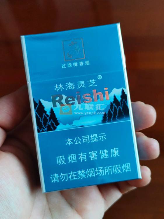 林海灵芝(蓝色经典)相册 658_83745