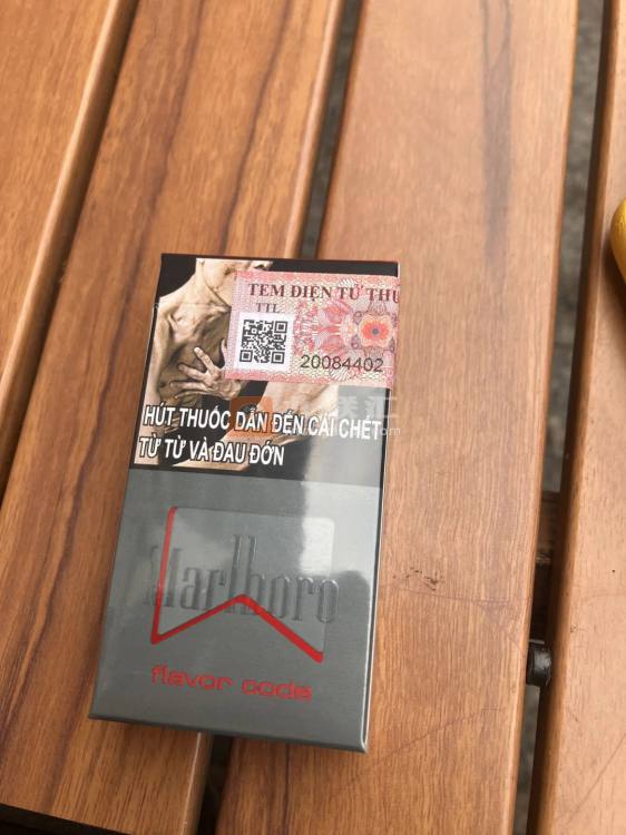 万宝路(黑醇中支越南版)相册 98641_33183