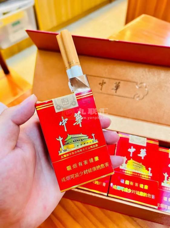 中华(大中华)相册 1083_69787