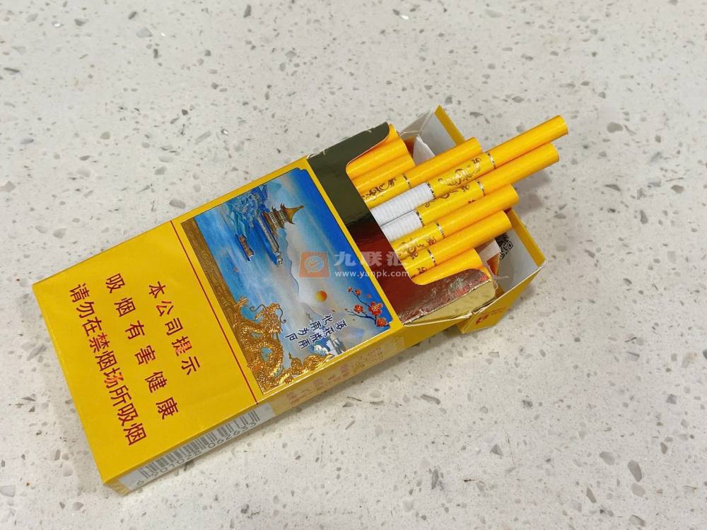 南京(雨花石3mg)相册 106495_74519