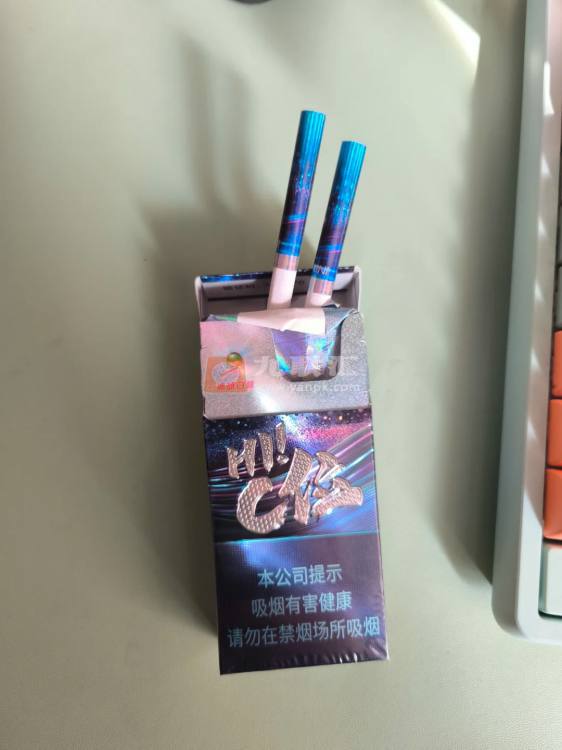 天子(C位MINI)相册 114842_23408