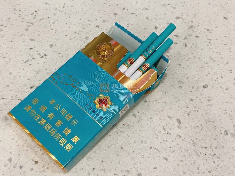 冬虫夏草(天边细支)相册 115057_26506