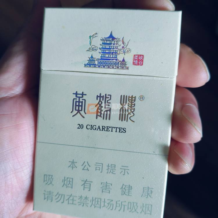 黄鹤楼硬峡谷柔情相册 92700_21054