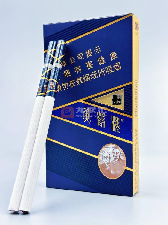 黄鹤楼(心想事成)相册 114207_45884