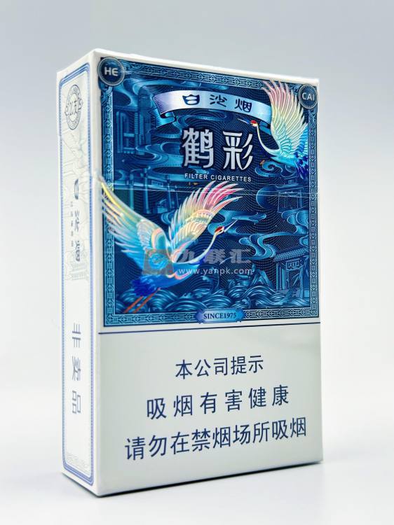 白沙(鹤彩)相册 95753_72372