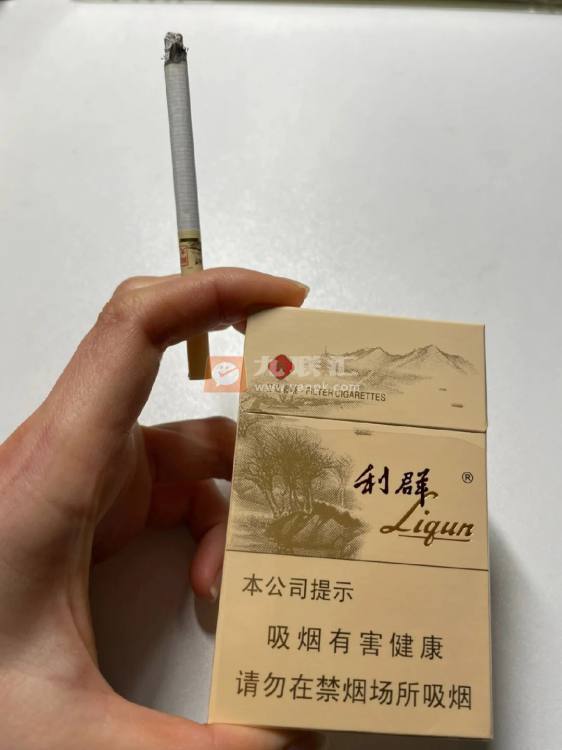 利群(西子阳光)相册 3171_33310