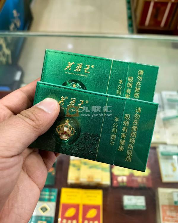 芙蓉王(沁爽细支)相册 115078_70441