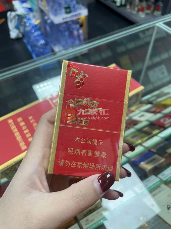 双喜(喜粤)相册 115118_11104