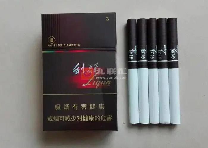 利群(阳光)相册 659_54079