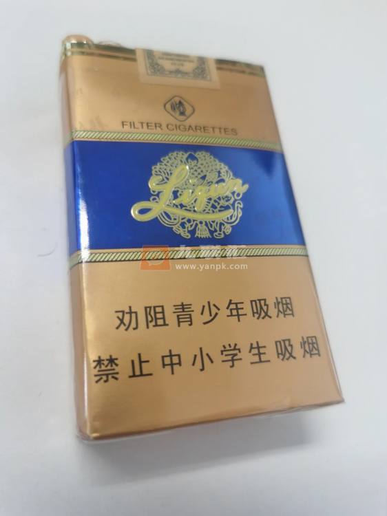 利群(软蓝新版)相册 94866_71630