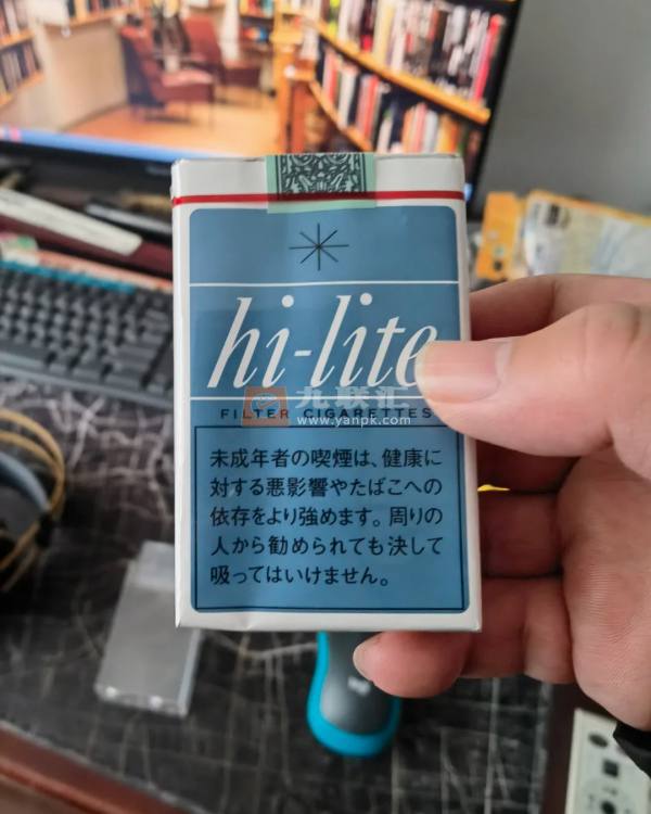 喜力(软17mg日版)相册 94380_73531