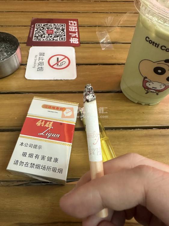 利群(新版)相册 661_41816