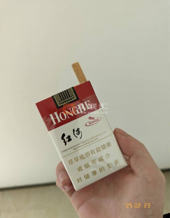 红河(软甲)相册 197_29275