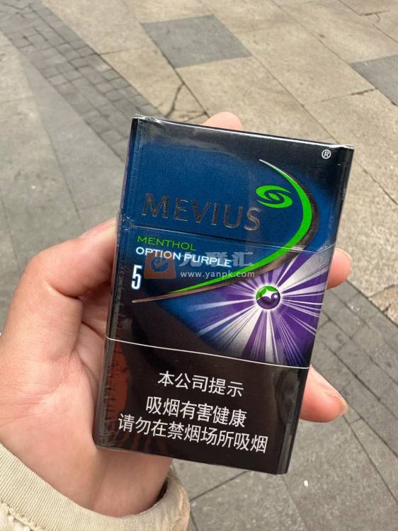 七星(蓝莓爆珠中免)相册 94109_64261