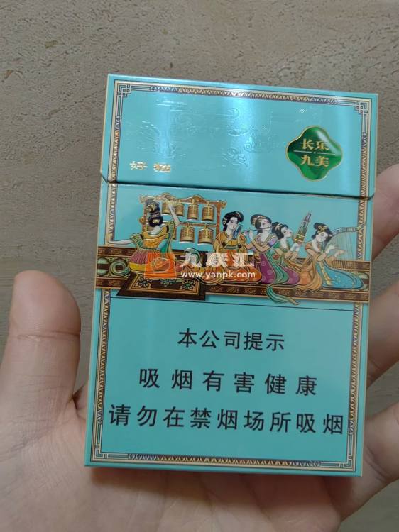 好猫(长乐九美)中支相册 100462_53868