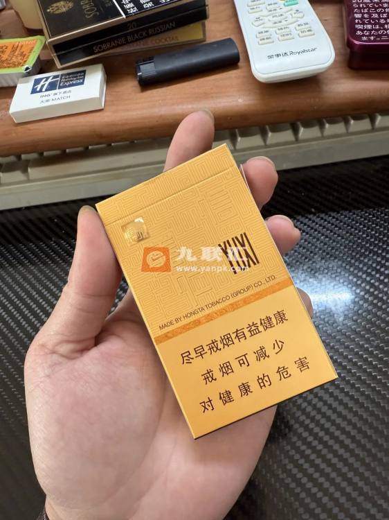 玉溪(境界细支)相册 114820_34724