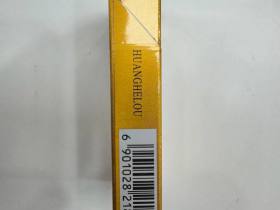 黄鹤楼(硬感恩中支)相册 