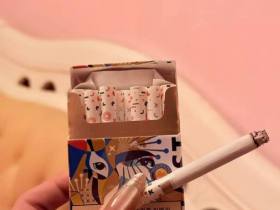 亚洲之星(哈密瓜爆珠韩版)